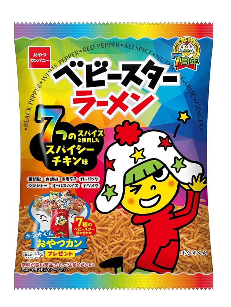 Amazon.co.jp: おやつカンパニー (公式)ベビースターラーメン 7